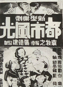 国产午夜精品一区二区三区不卡